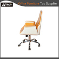 Chaise de bureau à domicile en cuir PU moderne brillant