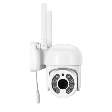 Outdoor Waterproof Wifi IP Dome Camera