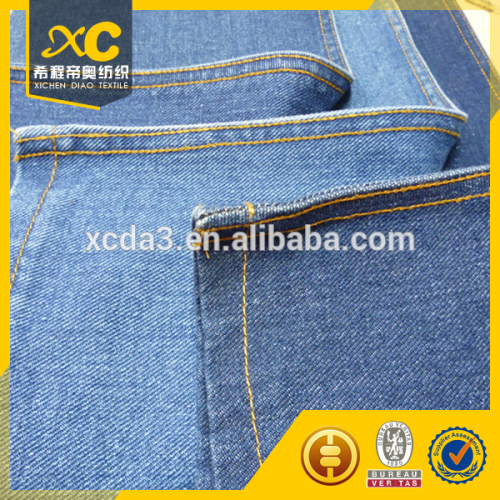 10 years changzhou denim jeans fabric factory