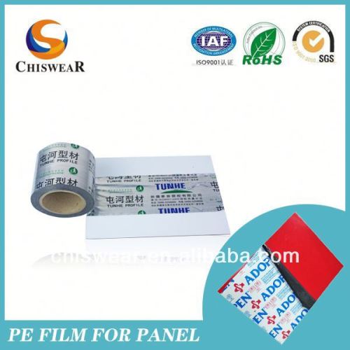 2014 Protective Laminating Film For Bike