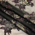 Kain Jacquard, Tirai Tenun