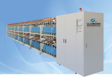 High speed Rimless twisters TFO twisting machine