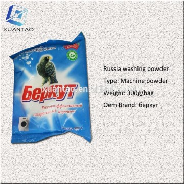 powder washing/washing powder detergent/detergent washing powder