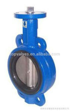 wafer butterfly valve