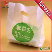 Custom Made Plastic Snack Bag