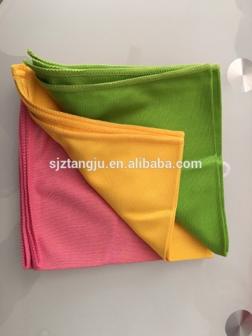 Microfiber Suede Towel 210gsm 40cmx90cm