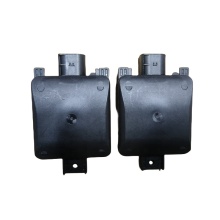 2QD 907 685 A and 2QD 907 686 A: Lane Change Assist for Tiguan and T-ROC Jett