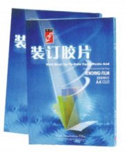 PVC Binding covers for Croatia