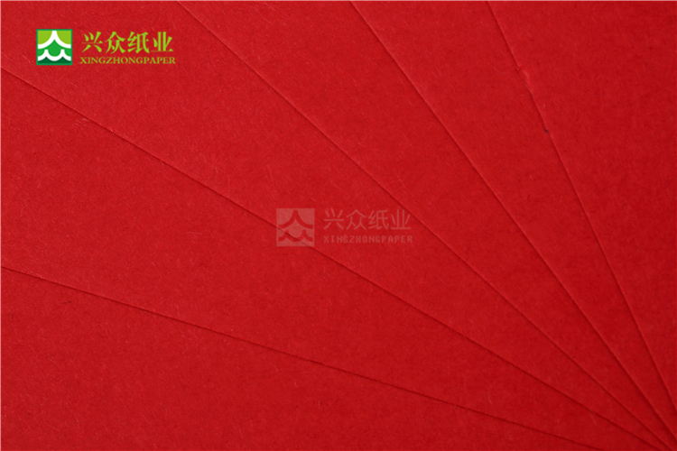 Red Color Paper