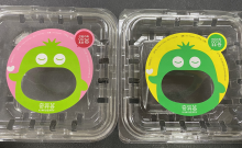 High Quality Wash-off Label Walmart