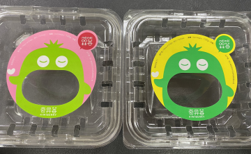 High Quality Wash-off Label Walmart