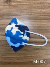 CE 2163 men good quantity respiratory Mask