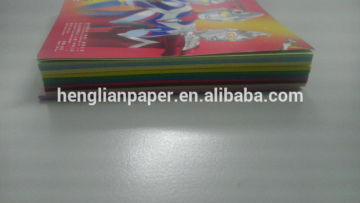 colour fance paper