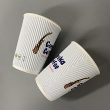 Christmas Paper Coffee Cups 12oz