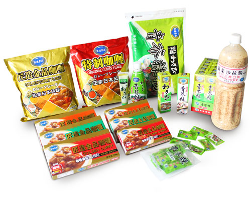 curry powder (12) curry powder (12)