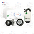 Set accesorii pentru întinderea curelei pentru Ford Mondeo 2011