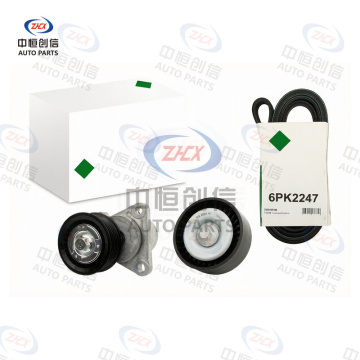 Set accesorii pentru întinderea curelei pentru Ford Mondeo 2011