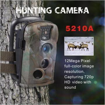 2016 hot selling mms trail camera thermal hunting camera gsm trail camera