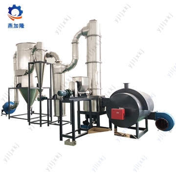 resistant starch Spin Flash Dryer for PCC Product
