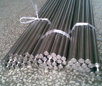 tungsten copper alloy bar