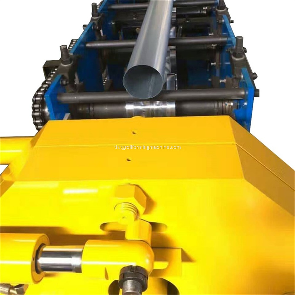 Downspout และ Elbow Roll Forming Machine