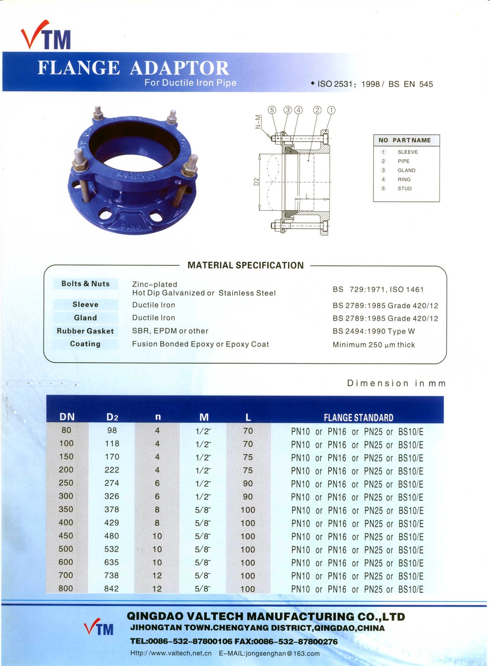 ISO2531/BSEN545 flange adaptor for ductile iron pipe