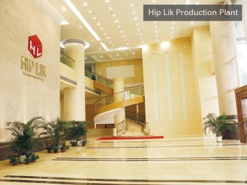 New Packaging Company