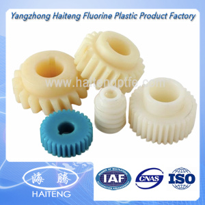 Precious Custom Nylon Plastic Gear CNC Machine Nylon Part