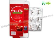 Fast&amp;natural Slimming Pills With Tomato Plant Weight Loss For Lower Blood Pressure, Weight Loss
