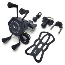 Aluminum Universal Mobile Phone Holders with Wireless Charger for Motorcycles