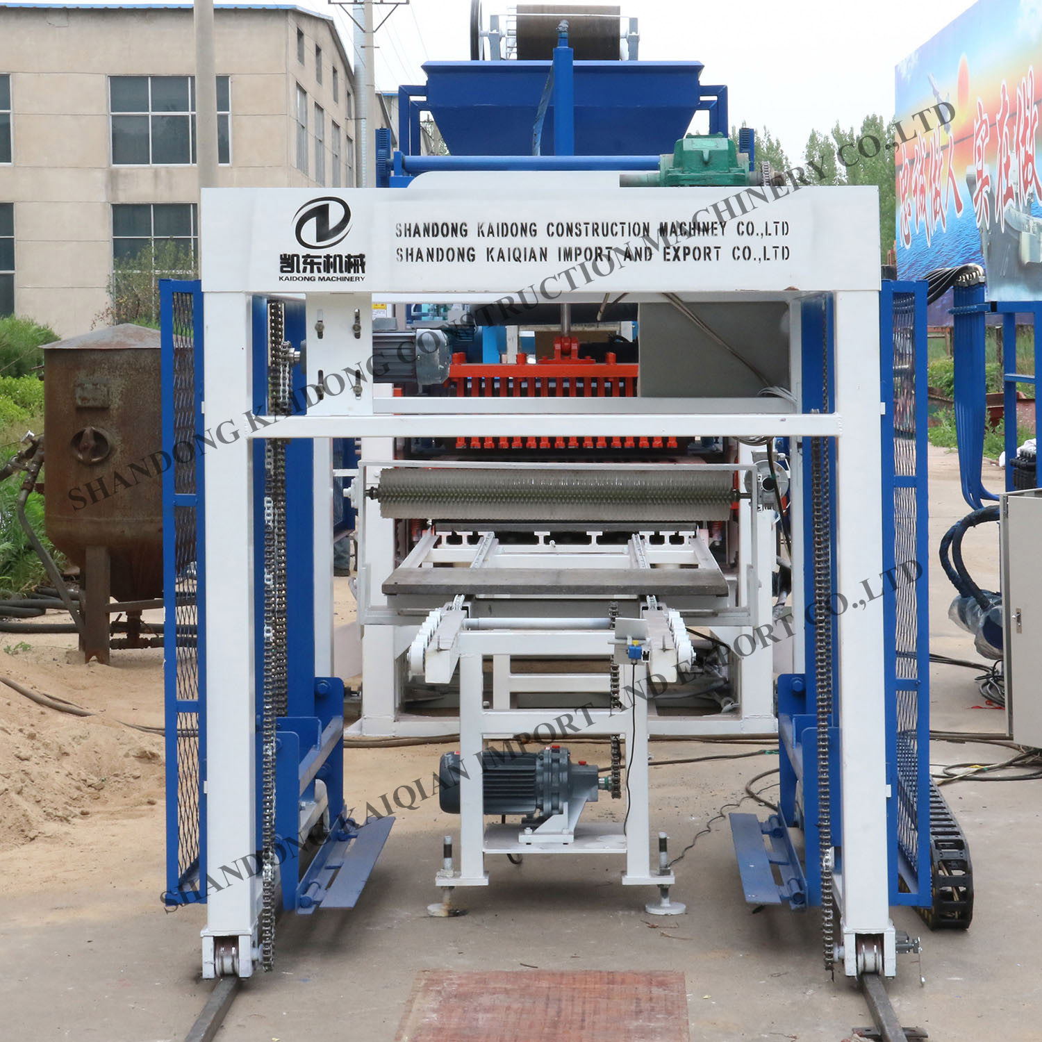 china concrete interlocking brick block making machine