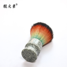 Men's Beard Brush Pure Badger Shaving Brush