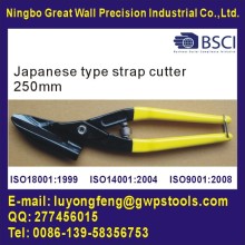Japanese type steel strap cutter