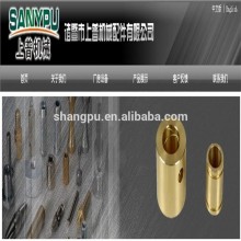 Small Bushing Products,guide bushing bearing bushing bushing, bearing bush, plain slide oilless bearing