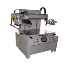 PCB Screen Printing Machine with High Accurate Motor