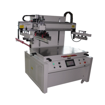 PCB Screen Printing Machine with High Accurate Motor