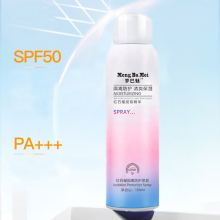 Waterproof UV Protection Whitening Sunscreen Spray