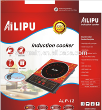 ALP-12 CE,EMC hot sell AILIPU induction cooker