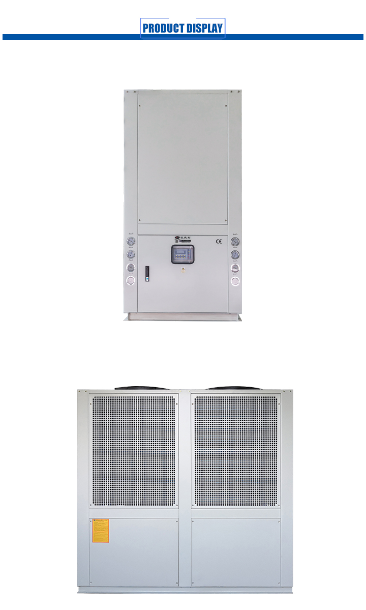water chiller water chiller