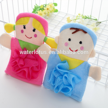 ecofriendly kids bath glove wholesale bath pouf