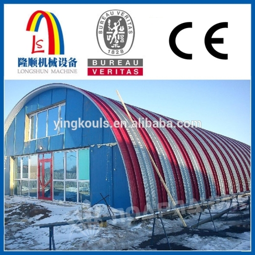 LSMBM 914-610 K Steel Prefabricated Hangar Arch Roll Forming Machine/Prefabricated Arch Building Machine