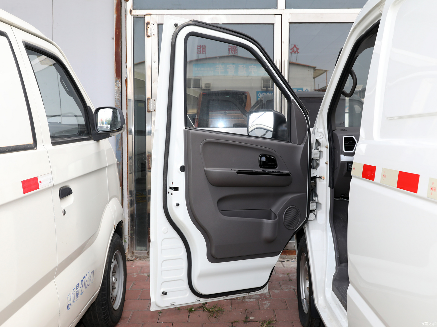 Kama Es7 Electric Mini Van: 4x2 Cargo Van With 225km Range For Food ...