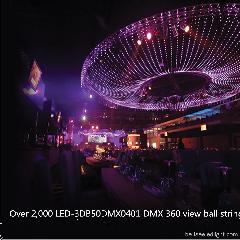 Млечны 50 -мм DMX Адрасны RGB Святлодыёдны шарык