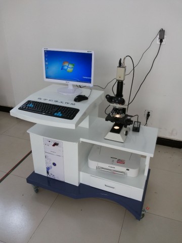 MY-B041B Animal Sperm Quality Analysis System/Animal sperm analyzer