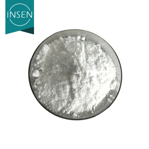 Quinine Raw Material Powder
