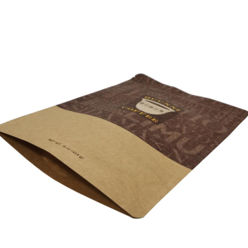 Повторно закрывающаяся бумажная упаковка для кофейных зерен для пищевых продуктов