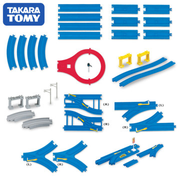 Takara Tomy Plarail Trackmaster Railway Train Tracks Plastic Parts Accessories Curve/Straight/Block/Bridge