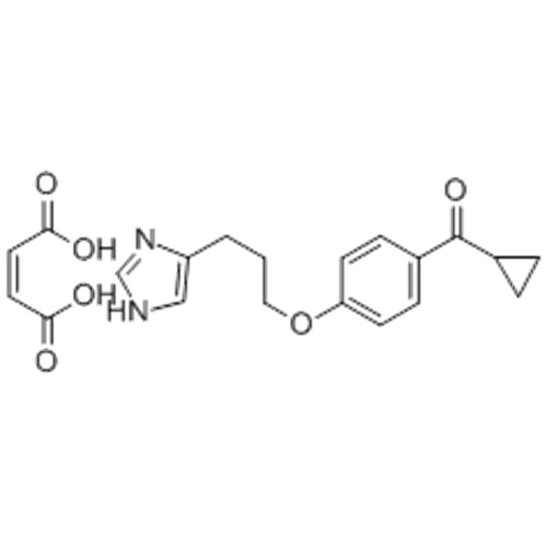 名前：CIPROXIFAN CAS 184025-19-2