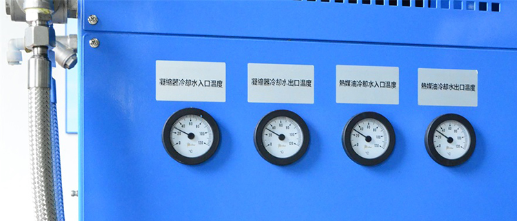 Solvent Recovery Machine Price