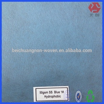 polipropilene fabric surgical gown material